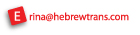 Email: rina@hebrewtrans.com