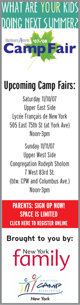 Example Side Banner
