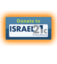 Donate to Israel21c