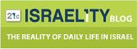 Israelity Blog - The Reality of Daily Life in Israel