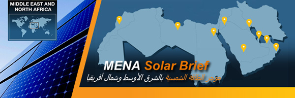 MENA Solar Brief