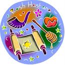 Rosh Hashanah Grouping