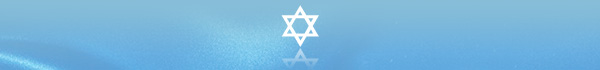Star of David Header