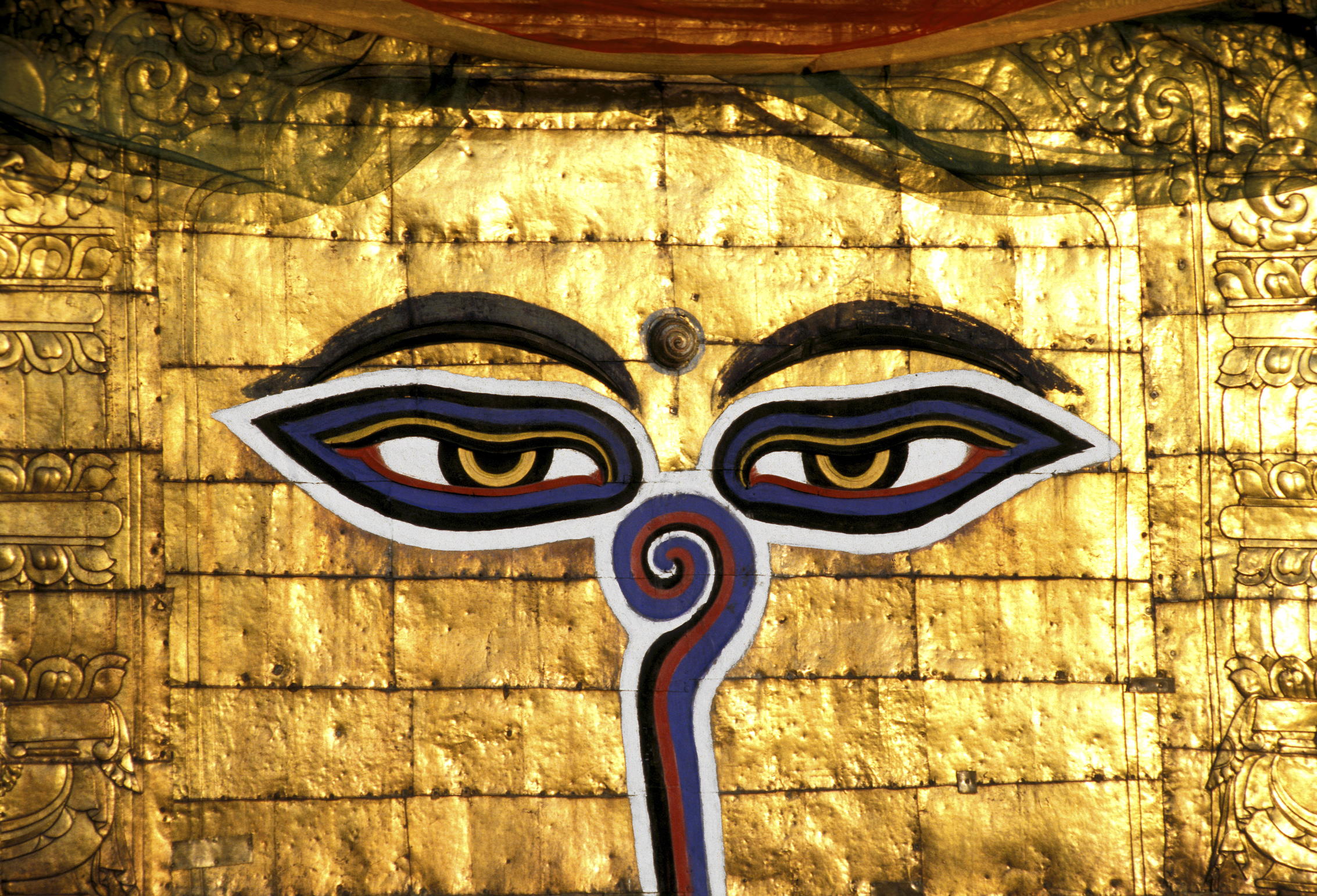 egyptian